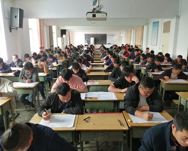應(yīng)急廳特種作業(yè)考試現(xiàn)場(chǎng)