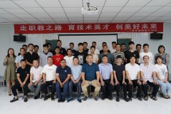 如何選擇一家優(yōu)質(zhì)的家居設(shè)計培訓(xùn)機構(gòu)？
